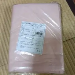 敷き布団用カバー 3色セット