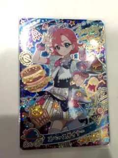 ひみつのアイプリ 星4 スペースダイナー