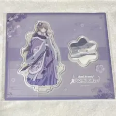 バンドリ Roselia 湊友希那 アクリルスタンド 総選挙 中国限定②