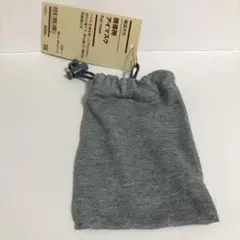 Item thumbnail for item 3cad26b1-491c-4f72-9e5f-9f9f46836fc5