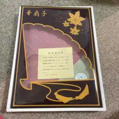 和風扇子デザイン 手芸素材