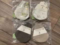 【新品未使用】コニー スタイ 4枚セット Konny