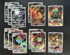 【まとめ売り】ポケモンカード メガブレイブ AR 12枚