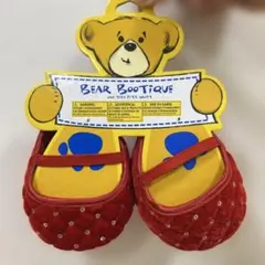 専用　ビルドアベア　靴　確認画像 712B41F3t2L._UF350,350_QL50_.jpg