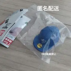 ニューエラ　ミニチュアスウィングコレクション　ブルー　ガチャガチャ