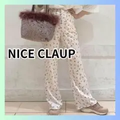 美品　ナイスクラップ さくらんぼパンツ　チェリー柄　サテン　ピンク　カジュアル