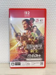 Switch2 信長の野望・新生 with パワーアップキット - メルカリ