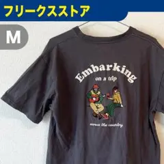FREAK'S STORE フリークスストア WEB限定 バック刺繍 Tシャツ