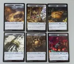 MTG 宝物　手掛かり　食物　トークン　6種　6枚　汎用　mh