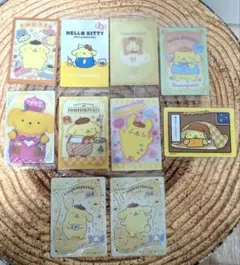 サンリオ ポムポムプリン カード10枚セット