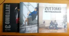 M.S.S Project special ZUTTOMO123