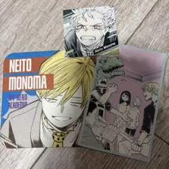 堀越耕平 ヒロアカ原画展 　ランダムまとめ売り　物間寧人