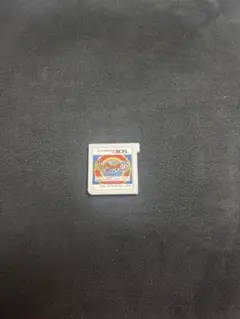 妖怪ウォッチ真打