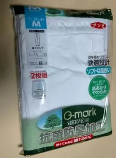 Item thumbnail for item d045234d-df37-4231-85bd-a0252d3dadf9