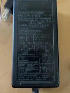 HP AC POWER ADAPTER 0950-4466