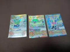 アイカツカード　ユニコーンサジットコーデ