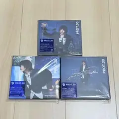 京本大我 PROT.30 3形態セット