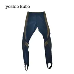 【yoshio kubo】マーブルレギンス