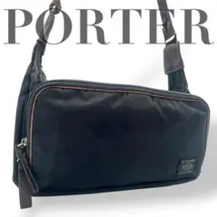 【希少】PORTER ポーター プラン ショルダーバッグ レザー ネイビー