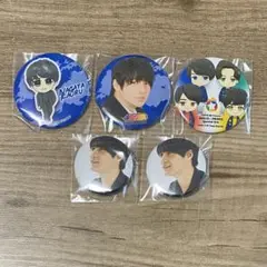 〈MAG!C PRINCE〉永田薫 缶バッジ まとめ売り