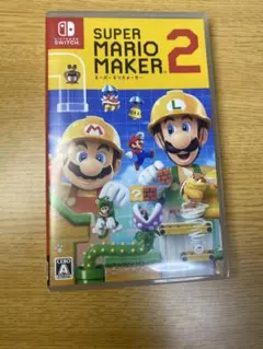 スーパーマリオメーカー2