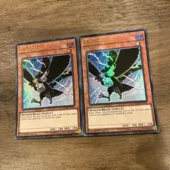遊戯王　D.D.クロウ　英語　EU ウルトラ