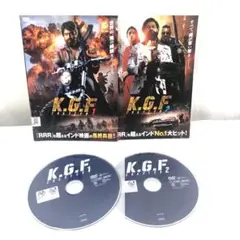 【全2巻】 K.G.F DVD 全巻セット
