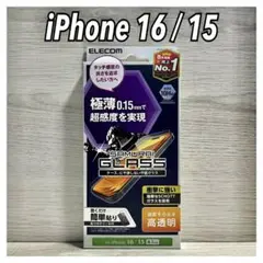 Item thumbnail for item 84b01ece-4e1e-48fb-aa4c-6e5cffdba5f2