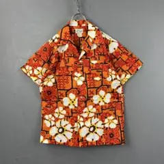 Item thumbnail for item fcfbd238-eed1-4212-8421-afb3d11dce13