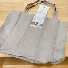 ◯ボタン付き コンパクト エコバッグ A4サイズ対応 グレー 朝焼け 夕焼け