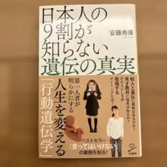 Item thumbnail for item db1c93c3-62c1-4217-af58-62d75fc43347