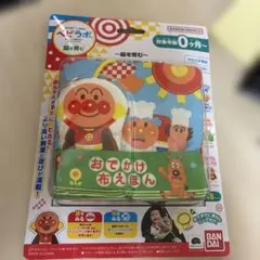 Item thumbnail for item 80d9121e-cee7-4bbb-8135-cdcbd7b1ce83