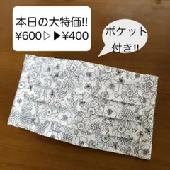 Item thumbnail for item b409cf67-20c1-44f9-931d-37596cee8845