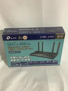 新品未開封 Archer AX10 AX1500 Wi-Fi 6 ルーター