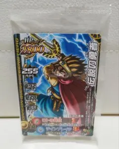 Item thumbnail for item e8a8b534-1410-4970-9e01-862bd1bbd747