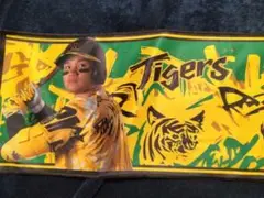 Item thumbnail for item 58955540-b28a-4b2e-8285-dd98e21b57f4