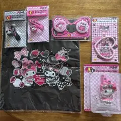 Happyくじ　マイメロ　クロミ　6点セット