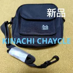 Item thumbnail for item 68df5ac4-8aec-4c14-bfeb-f2cb5505a21c