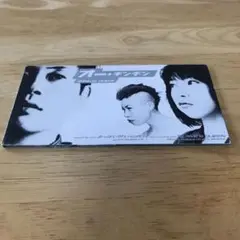 オー・チンチン