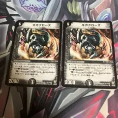 Item thumbnail for item c2a936bb-a6e2-4f2b-b7c1-b3486e2771ef