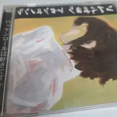 リトルキヨシ アカツキノソラ