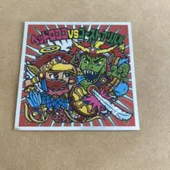 ビックリマン　ロッテ　ヘッドロココVSゴーストアリババ　赤ver