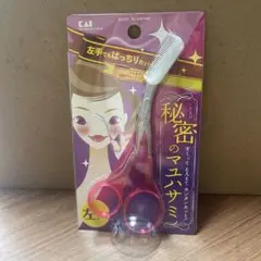 Item thumbnail for item 785a87e7-034a-4d66-ac2d-70be5f87ae1d