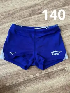 イトマン　水着　140