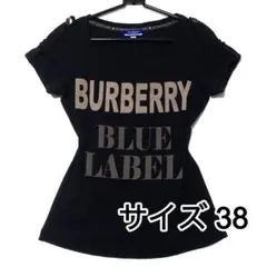 Y2K　バーバリーブルーレーベル　平成ギャル　カットソー　Ｔシャツ　サイズ３８