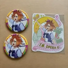 ウマ娘 新時代の扉 テイエムオペラオー まとめ売り 缶バッジ シール