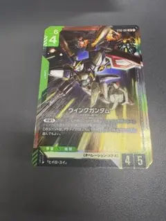 ガンダムカードゲームウイングオブアドバンス　ボーナスパック　コルシカトークンなし