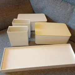 無印　収納　まとめ売り