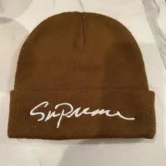 Supreme ブラウン ニット帽
