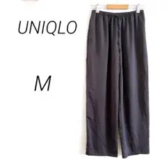 UNIQLO ユニクロ　カジュアルパンツ　M ダークグレー　サテン生地